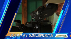 亚洲一区毛片